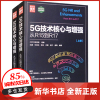 網(wǎng)絡(luò)技術(shù)研究的演進(jìn)與未來(lái)展望 構(gòu)建萬(wàn)物互聯(lián)的智能數(shù)字世界
