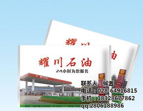 定制錢夾紙巾——萬象泰和商貿(mào)的商務信息咨詢指南