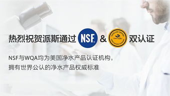 凈水代理市場(chǎng)冰火兩重天 有人年入百萬(wàn)的秘訣，有人愁容滿面的教訓(xùn)