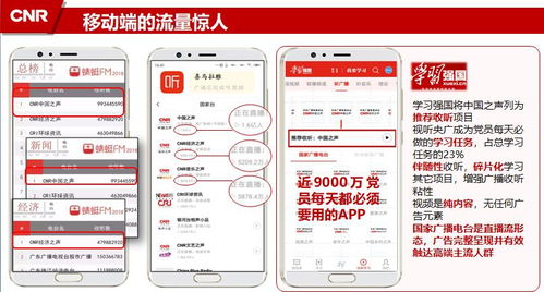 茶葉企業(yè)三箭齊發(fā) 巧借廣告代理實(shí)現(xiàn)推廣增收與利潤(rùn)增盈